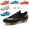 Football Shoes Men's Broken Nails Children's Children Women's Training Shoes Teen Students Artificial Grass Long Nails Leather Feet