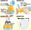 Skater Stainless Steel Water Bottle Direct Drinking 470ml Cup Drinking 430ml Cat Great War 23 Lightweight Type Boys Water Bottle Sports Bottle Cute