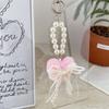 Cute Sweet Plush Heart Love Lace Bow Pearl Chain Keychain Pendants Backpack Charm Bag Hanging Ornaments Girly Phone Chain Gifts