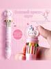 Cartoon- Push-button Multi-color 12-color Ballpoint Pen 6ml