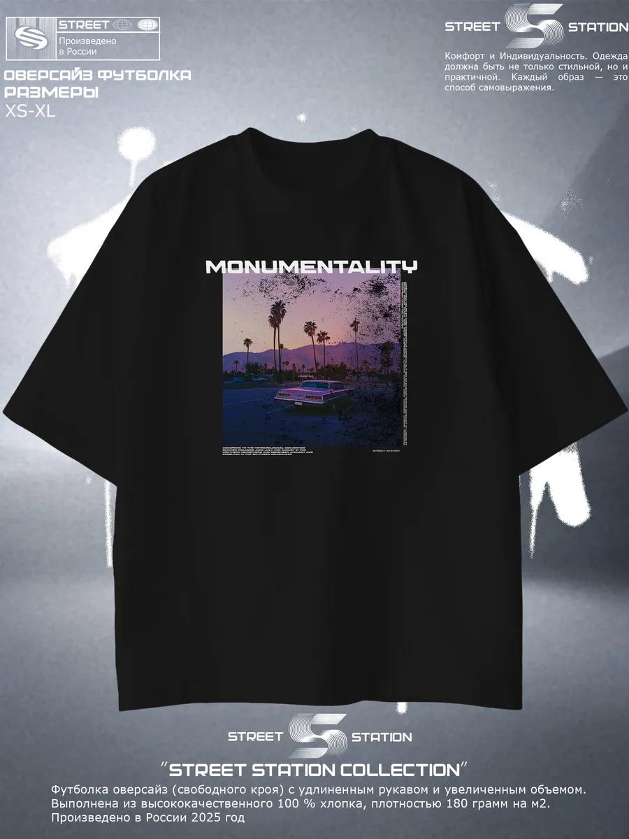 

Honkai: Star Rail themed T-shirt 2XL