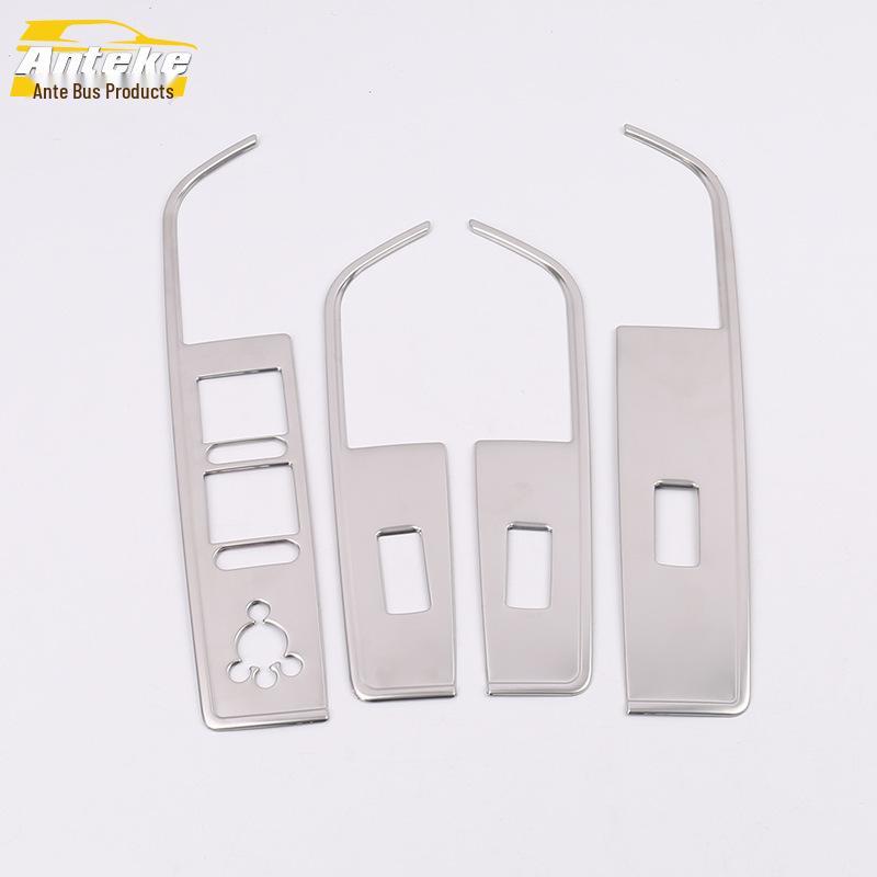 Dongfeng Fengguang 19 IX5 Window Lift Decorative Frame