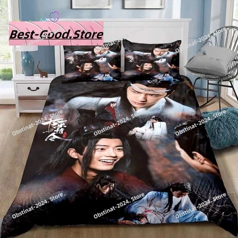 Drama The Untamed Xiao Zhan Wang Yi Bo Bedding Set Duvet Cover Full Queen King Size Pillowcase Bed Printed Bed Set Single Twin