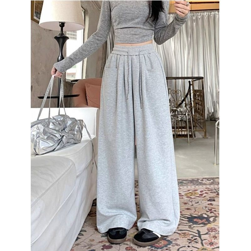 Premium Lazy Wind Casual Pants Women's Elastic Waist Sweatpants High Waist Wide Leg Pants