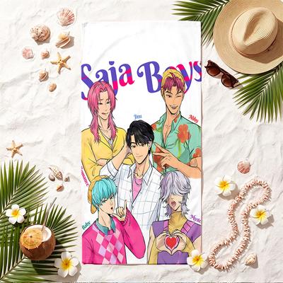 SAJA BOYS Soft Beach Towel Stylish Beach Pool Towel for Summer Seaside Vacation Travel