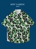 Hawaii Thailand Ins Port Style Retro Flower Shirt Thin Couple Shirt Top Loose Short Sleeve Shirt Men'S Trend