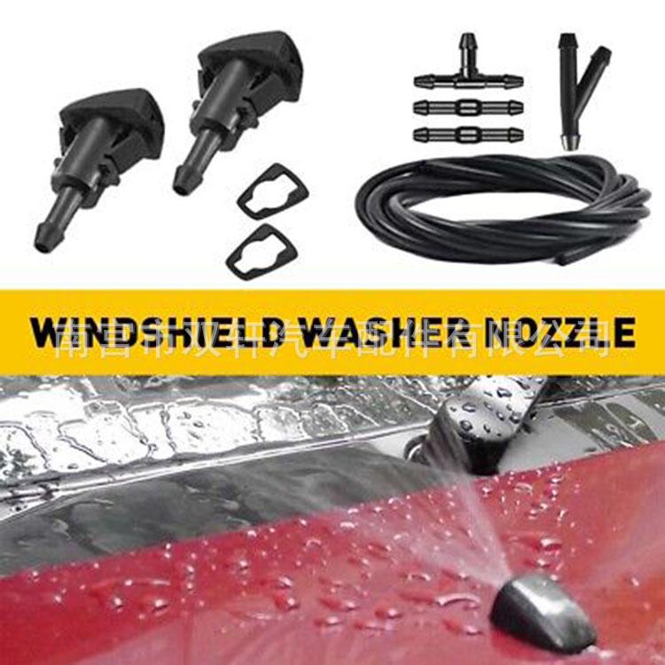 JEEP, Dodge, Chrysler Scheibenwaschdüse 5113049AA