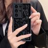 Super Cool Black Graffiti Soft Shell Phone Case for Samsung Galaxy S24 Plus S22 S20 S21 S23 FE S25+ S25 Ultra S24+ S22+ S23+