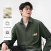 Baleno Men's Corduroy Long Sleeve Shirt