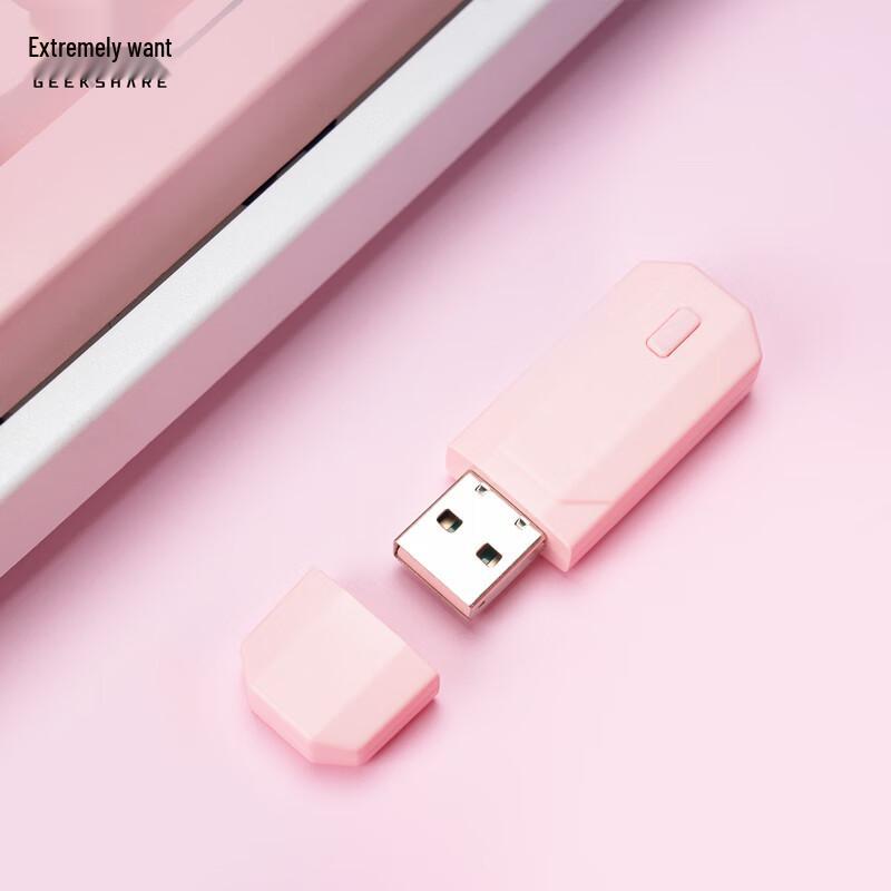 

Jixiang Hello Kitty Gaming Accessories