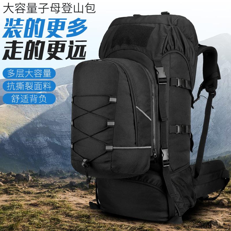 Cestovní batohy Outdoor voděodolná horolezecká taška Jezdecký batoh Sportovní taška pro muže a ženy