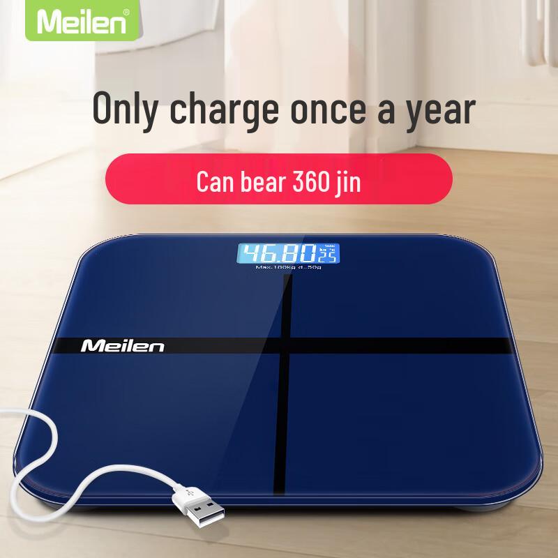 Meilin Smart USB Rechargeable Digital Bathroom Scale (CN Version)