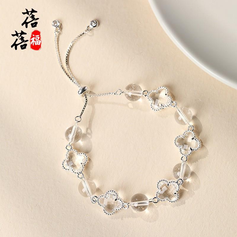 Natural Crystal Four Leaf Clover Alloy Bracelet Women Men Handcrafted Polished Gemstone Jewelry Accessory 8 mm