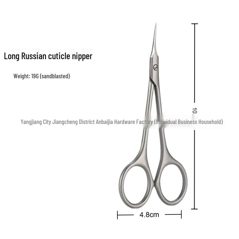 Spot Stainless Steel Dead Skin Scissors - Russian Pre-Treatment Pointed Nail Art Beauty Scissors