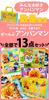 Anpanman Drawing Bag Set and Anpanman Energetic Candy Assortment Set