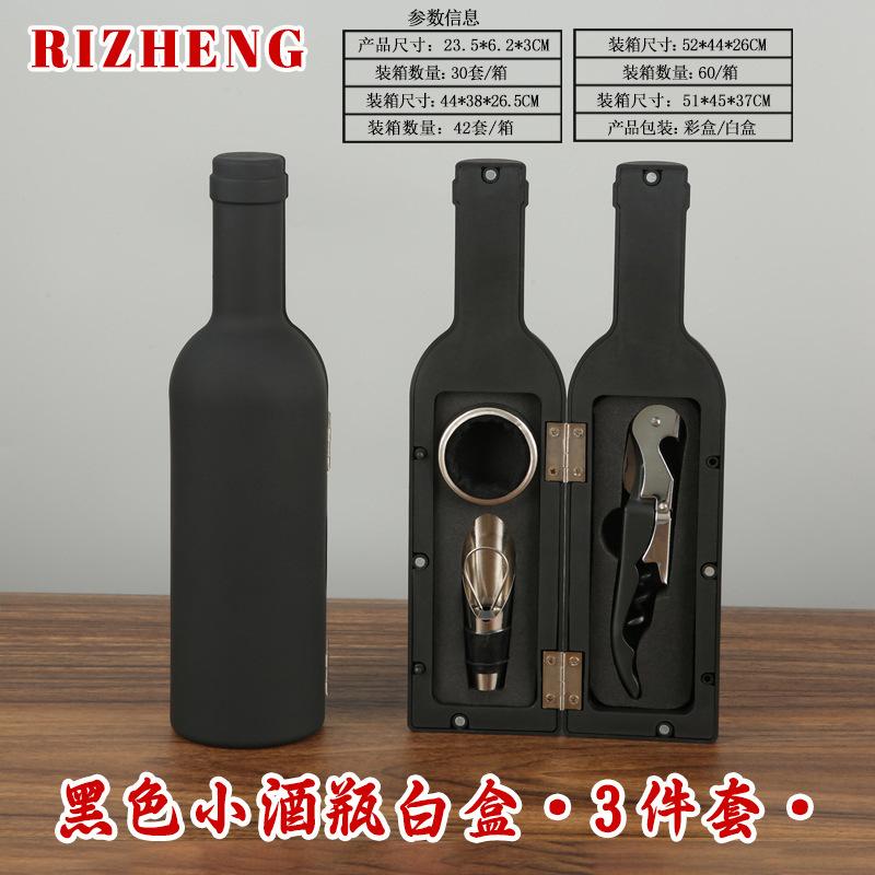 3/5pcs Wine Cork Opener Set Wine Bottle Shape Various Styles for Hotels Restaurants Family Gatherings Holiday Gifts