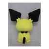 Sanei Boeki Pokemon ALL STAR COLLECTION Pichu (S) W19D9H21cm Stuffed Toy Pokemon PP25
