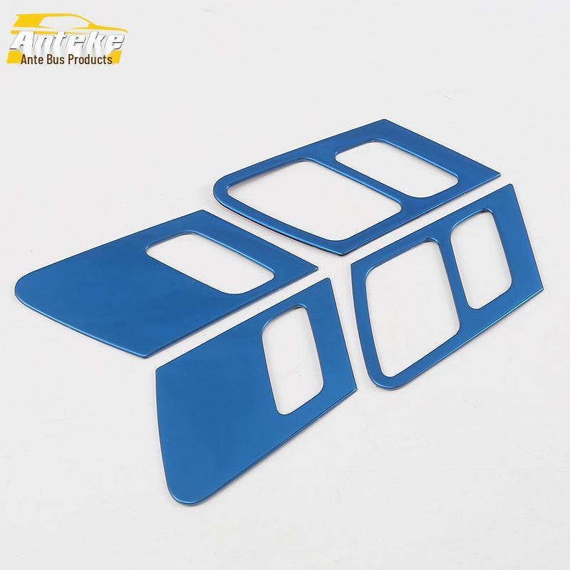 

18 Q5L Interior Door Handle Decoration & Armrest Patch Car Accessory