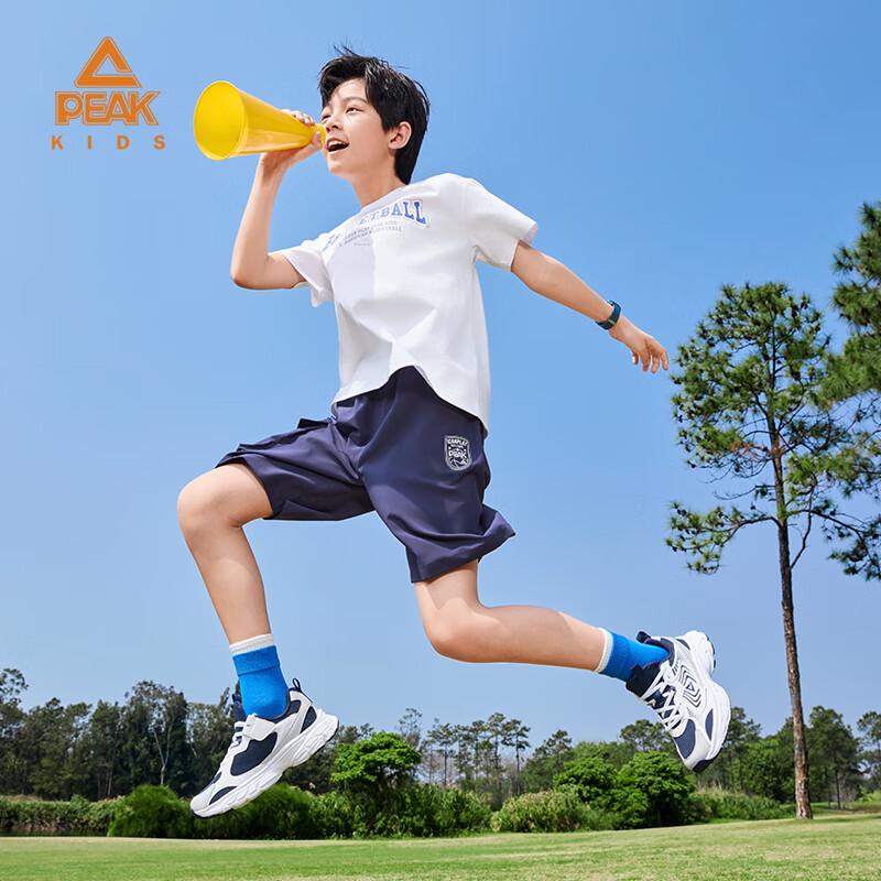 PEAK Kids' Cotton Short Sleeve Sports T-Shirt