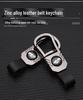 Venucia Key Cover: Stylish, Atmosphere-Enhancing Car Key Bag with Buckle Remote Shell for Personalized Decoration