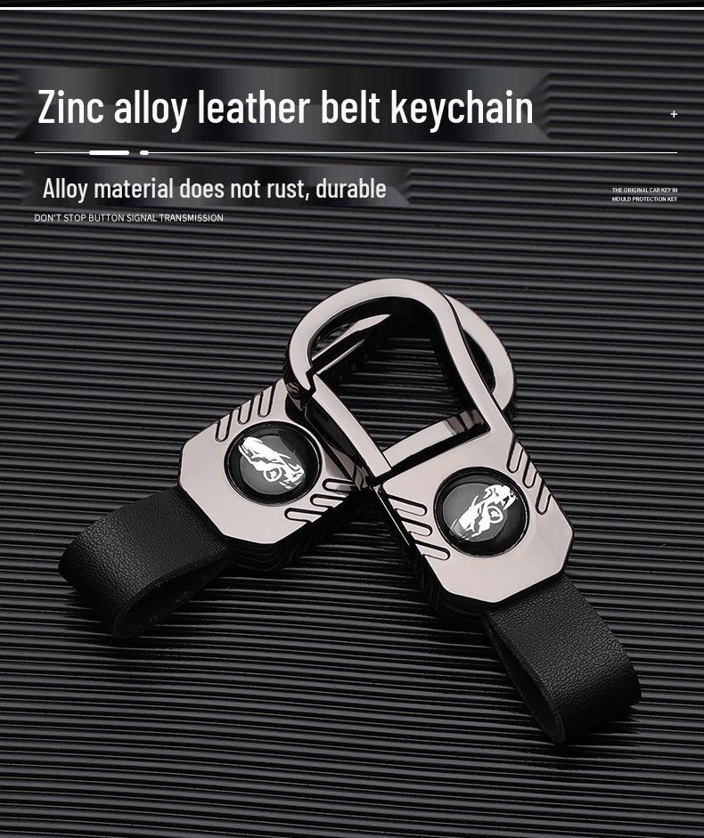 Venucia Key Cover: Stylish, Atmosphere-Enhancing Car Key Bag with Buckle Remote Shell for Personalized Decoration