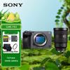 Foto – Camere digitale