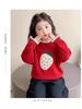 Girls' 2025 Autumn/Winter Strawberry Knit Sweater - Thick, Stylish Baby & Little Girl Top