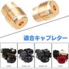 Jetsetmoto Main Jet Keihin Fully Threaded Large Type Jet (7