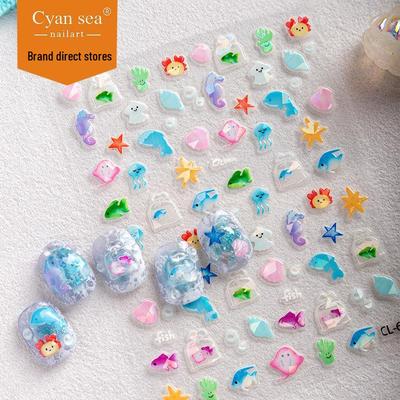 Cyansea Ocean World Jellyfish & Shell Nail Art Stickers for DIY Decor