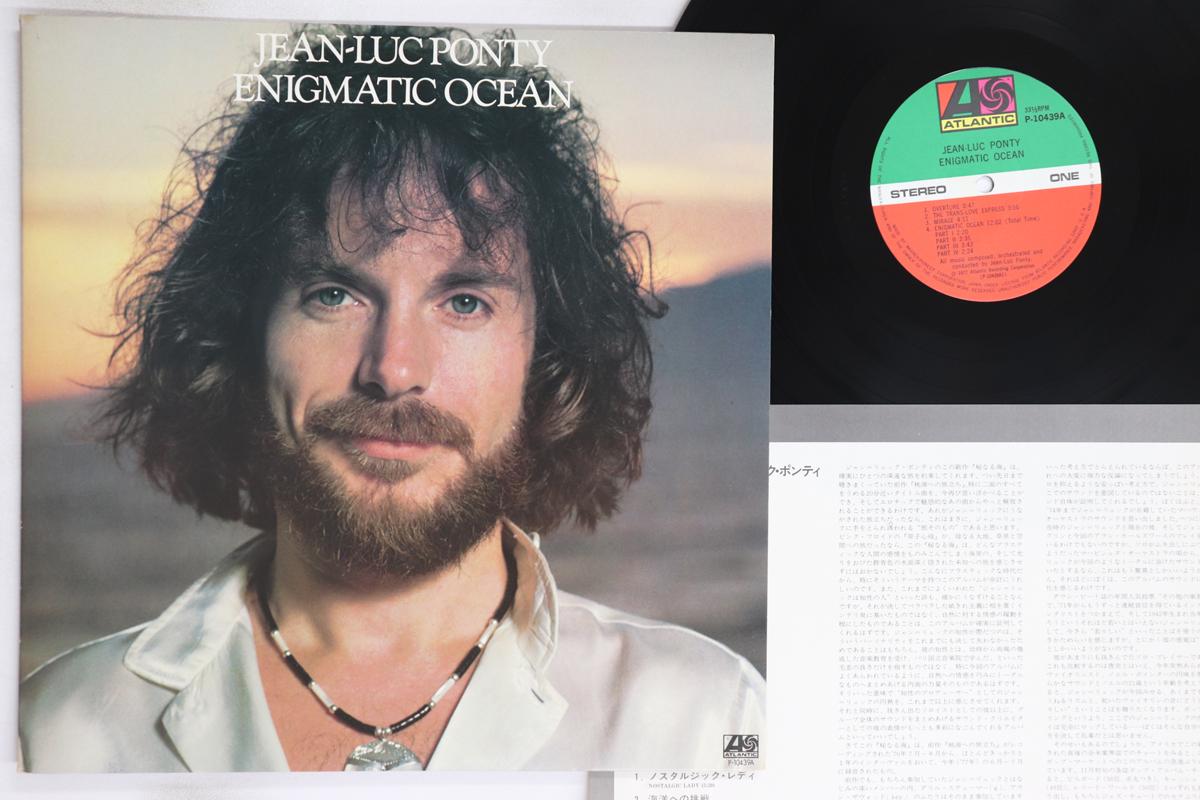 

LP Пластинка ЖАН ЛЮК ПОНТИ - Загадочный океан P10439A ATLANTIC 1977 Япония Джаз Б/У