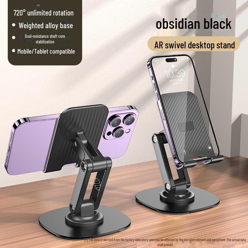 Douyin Foldable Rotating Aluminum Phone Stand with Printed Logo