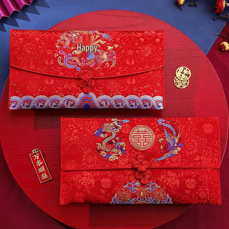 Yingyu Red Envelope Wedding Tea Gift Set: Large Double Happiness Design for Parents