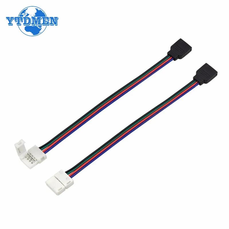 5PCS 5050 RGB 4Pin LED Strip Light Connectors Strip To Power Adaptor 4 Conductor 10mm Wide Connector