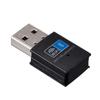 Wireless Wifi Bluetooth Adapter 150Mbps Usb 2.4G Bluetooth V4.0 Dongle Wifi
