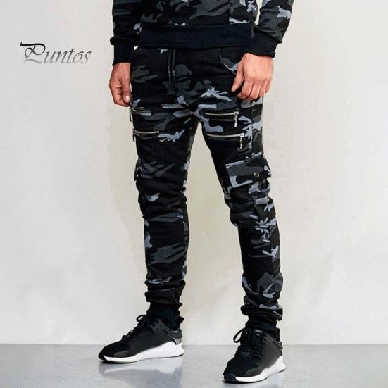Men Cargo Pants Drawstring Elastic Waist Camouflage Print Multi Zippered Pockets Ankle-banded Slim Fit Casual Daily Wear Long Outdoor Trouser
