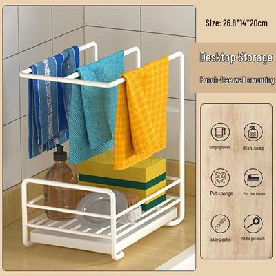 Lijia Kitchen Sink Organizer Rack