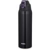 Thermos Sports Bottle 1.5L Black Purple FHT-1502F BKPL 1500 ml