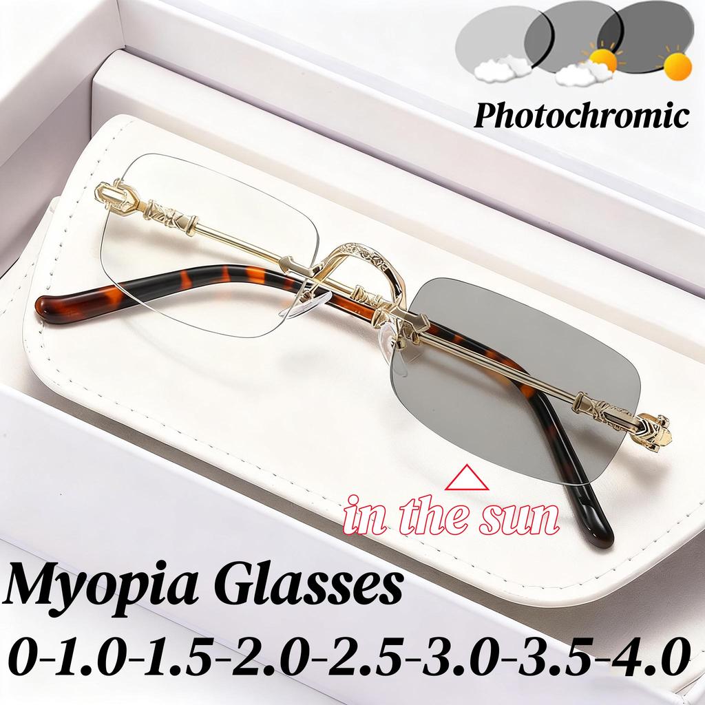 Metal Frameless Photochromic Myopia Glasses Unisex Square Frames Blue Light Protection Minus Diopter Eyeglasses 0 To -4.0