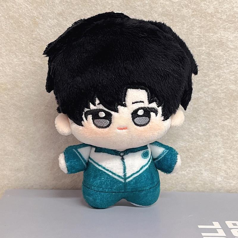 Me Wait For After School Chen Jing Shen Plush Toy Cartoon Stuffed Doll Gift