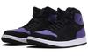 Jordan Access Μαύρο Μωβ Court AR3762-005
