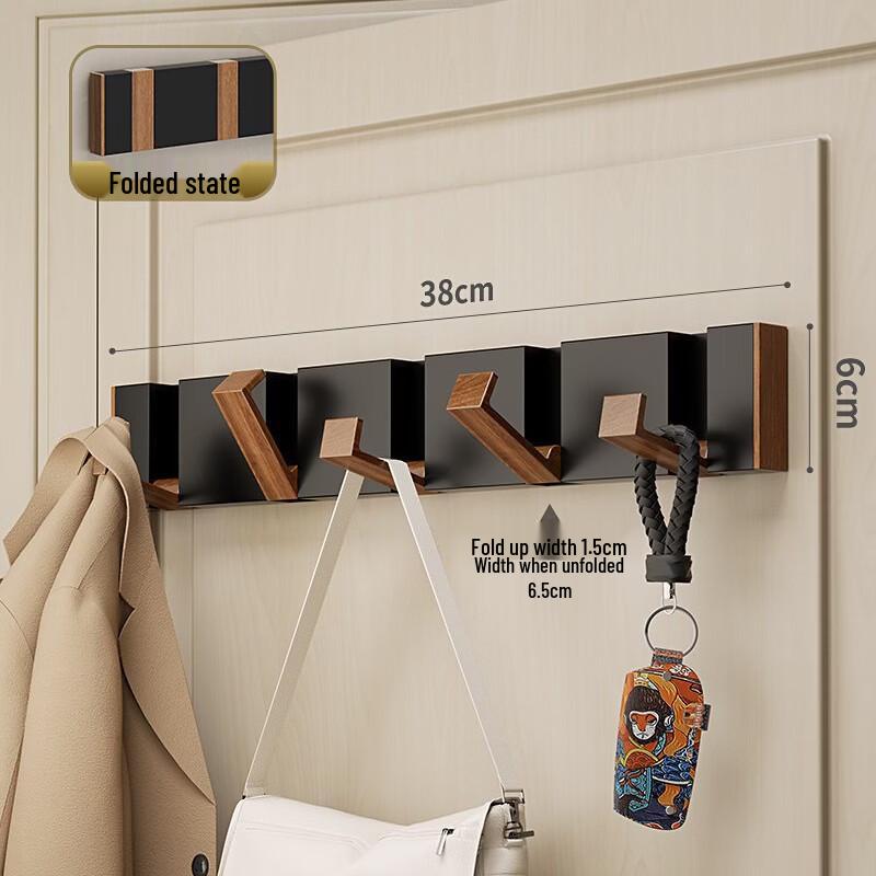 

Walnut Wood Grain Invisible Folding Wall Hook