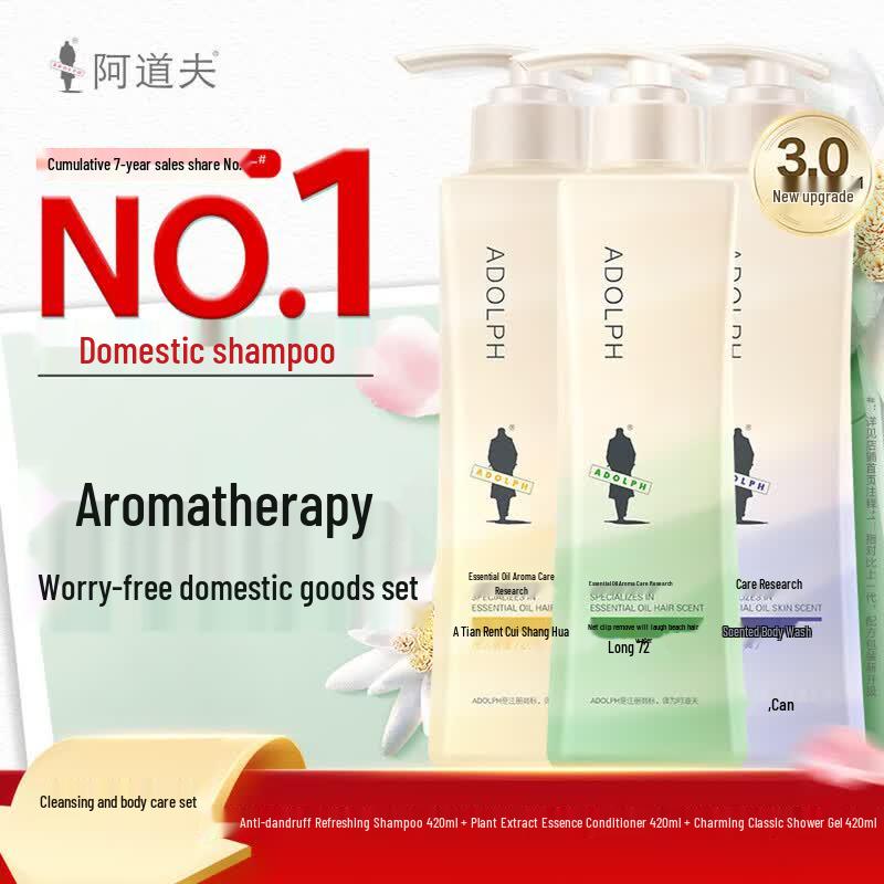 ADOLFO Anti-Dandruff Hair & Body Care 3-Piece Set