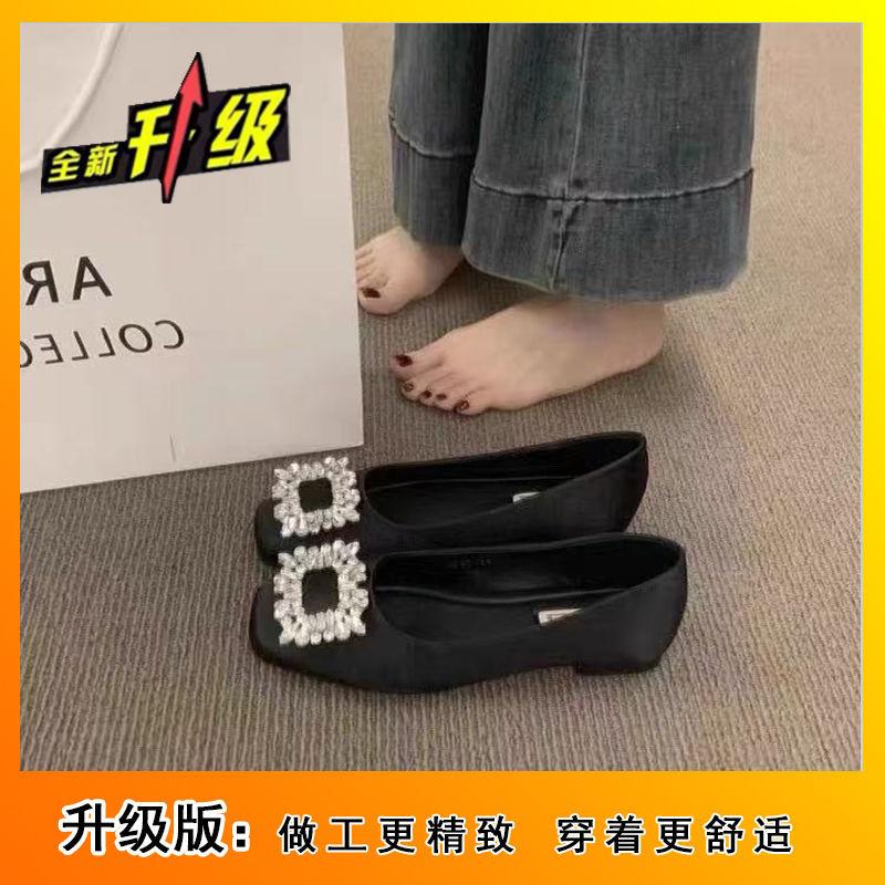 Rhinestone high heels versatile commuter flats women's shoes French black square head temperament single shoes autumn and summer new models