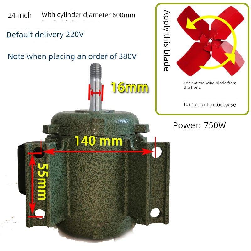 Motor Cylinder Industrial Axial Flow Pure Copper Exhaust Fan