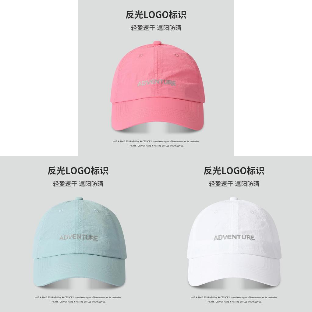 Spring Summer Unisex Polyester Breathable Adjustable Sports Baseball Cap For Outdoor Hiking And Sun Protection
