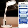 Xuanyong Smart Eye-Care Desk Lamp with Clock