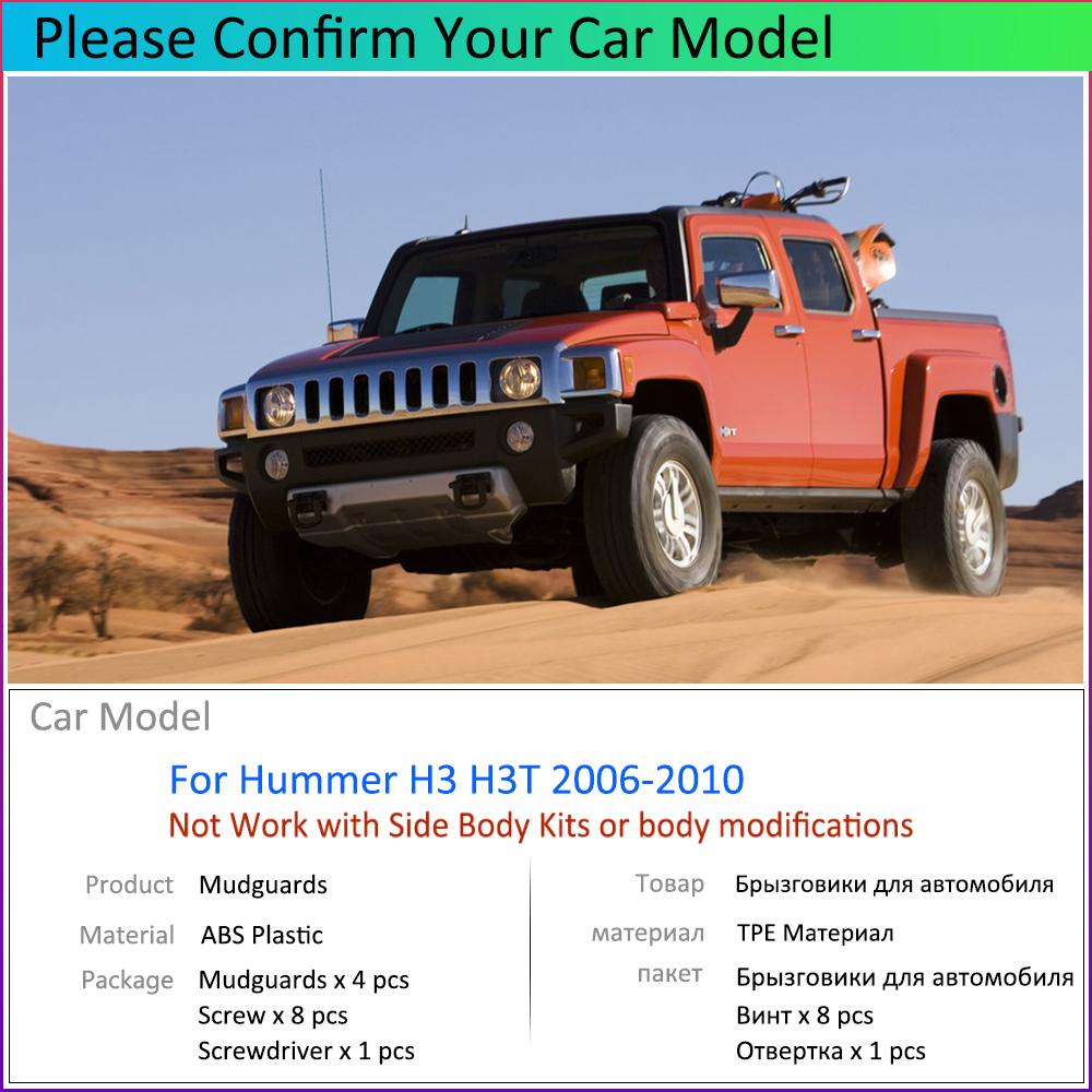 For Hummer H3 H3T 2006~2010 2007 2008 2009 2010 Car Fender Mudguard Mud Flaps Guard Splash Flap Car