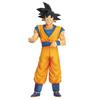 Banpresto Dragon Ball Z Modeling Relay Race Outbound Son Goku