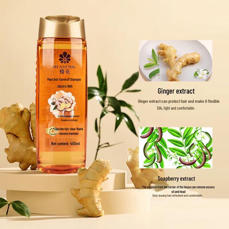 Bee & Flower Shampoo Set (Ginger, Rose, Mint)
