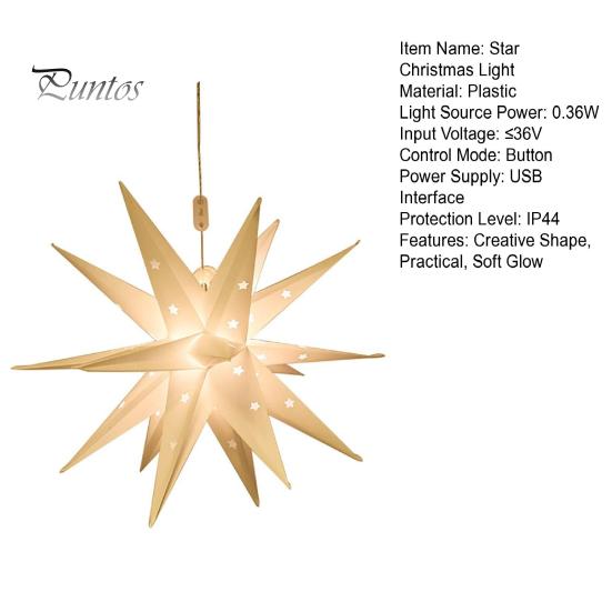 18-Pointed Star Christmas Lights Hanging Decorations Soft Glow IP44 Waterproof LED Lamp Outdoor/Indoor Christmas Star Decor